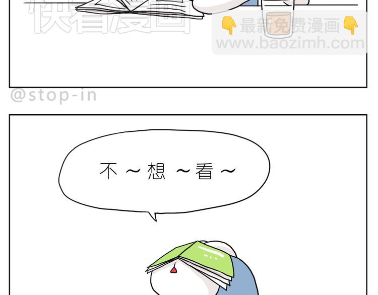 很高兴生命中有你17