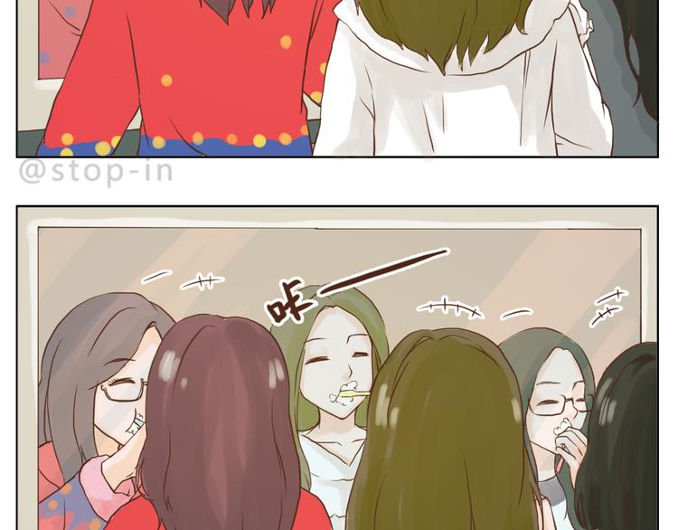 好朋友像家人17