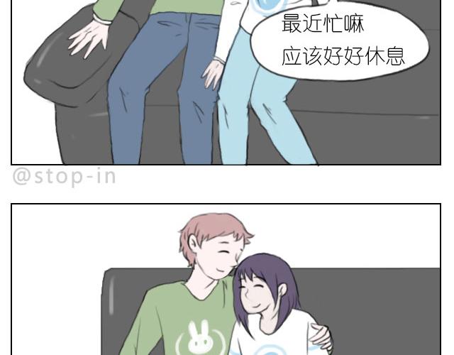 我懂你3