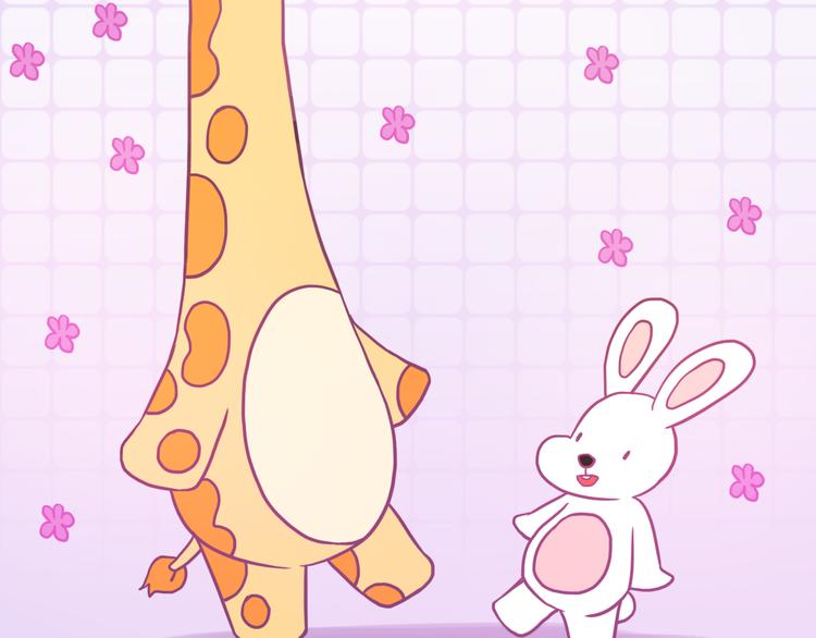 第208话 美美的小日子21