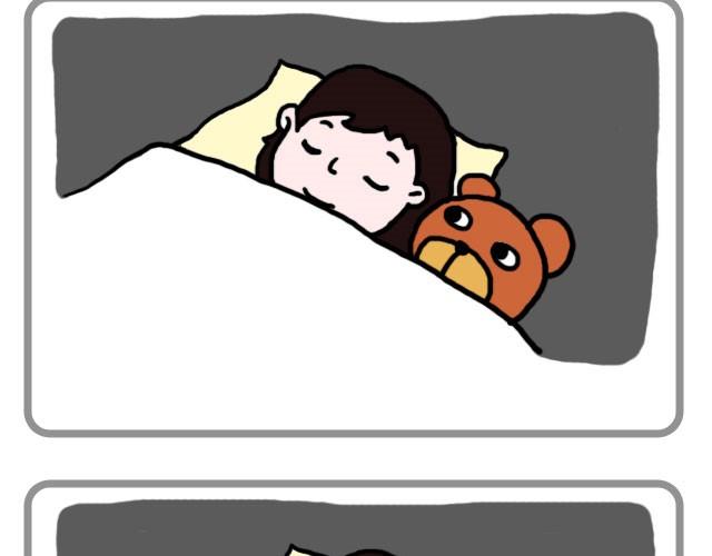 我只是想抱抱你10