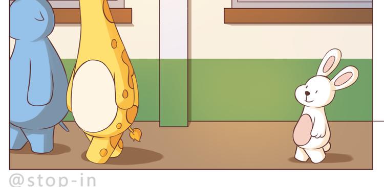 第229话 就想让着你4