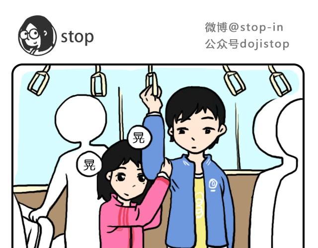 自己喜欢就好12