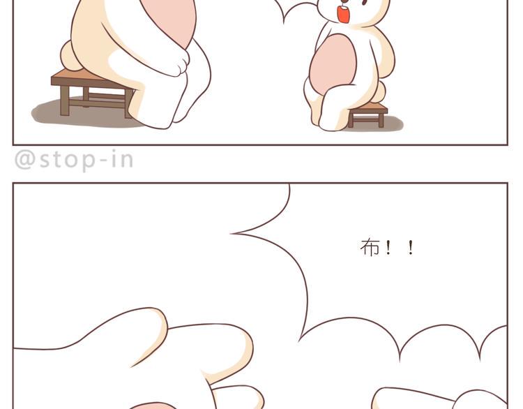 第229话 就想让着你6