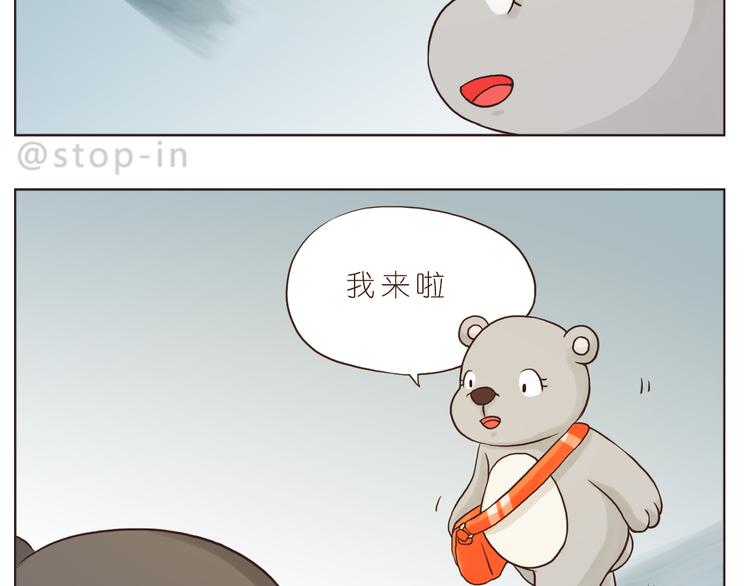 我爱的你在发着光1