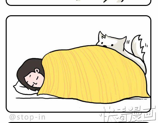 我和你一起打伞回家吧5