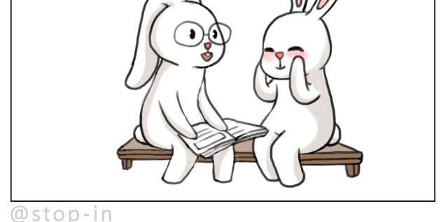 幸福是什么19
