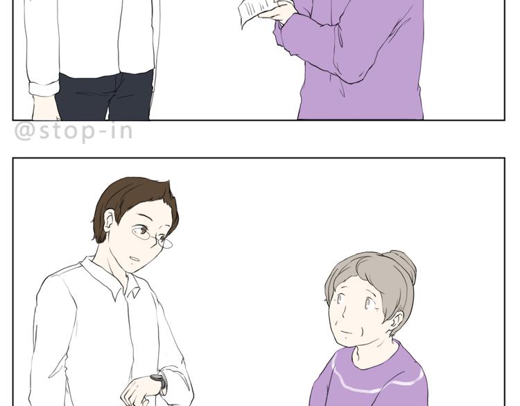 很高兴遇见你15