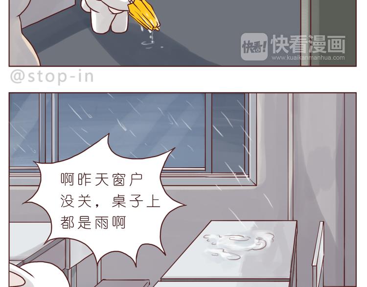 想给你所有11