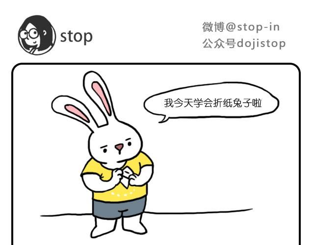 自己喜欢就好8