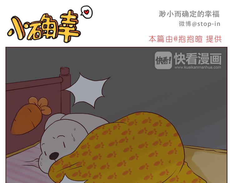 我小小的世界里有你15