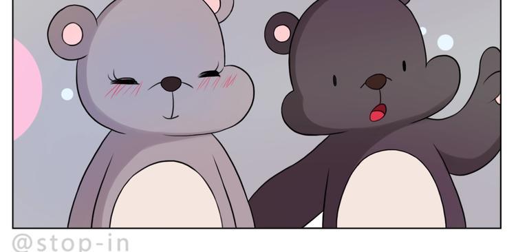 第248话 你就是我喜欢的人9