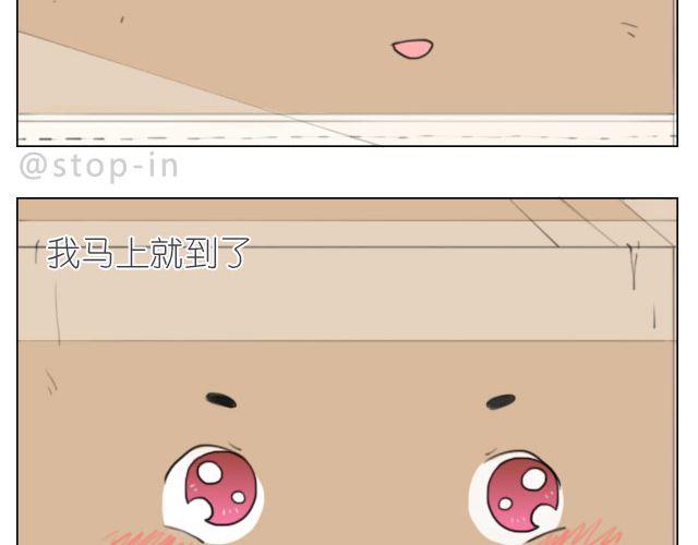 总会有一个人，再默默地等你1