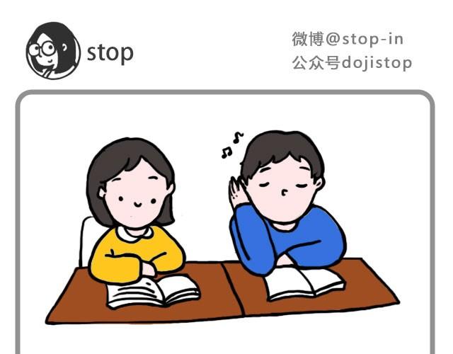 无处不在的小温暖12