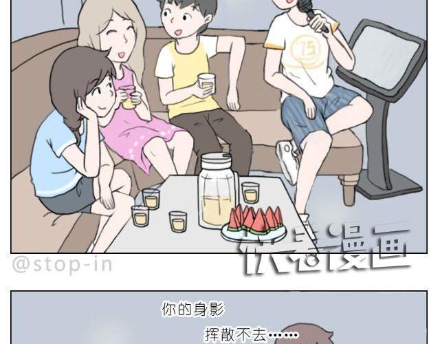 在他回来之前我陪你12