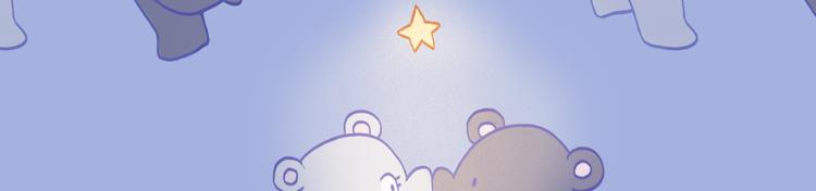 第205话 就是爱你22