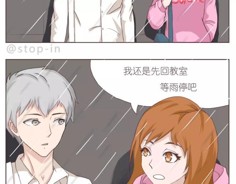 你是如此美好1