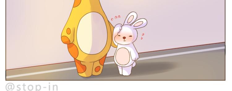 第192话 宠溺的爱14