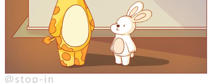 第191话 幸福的样子19