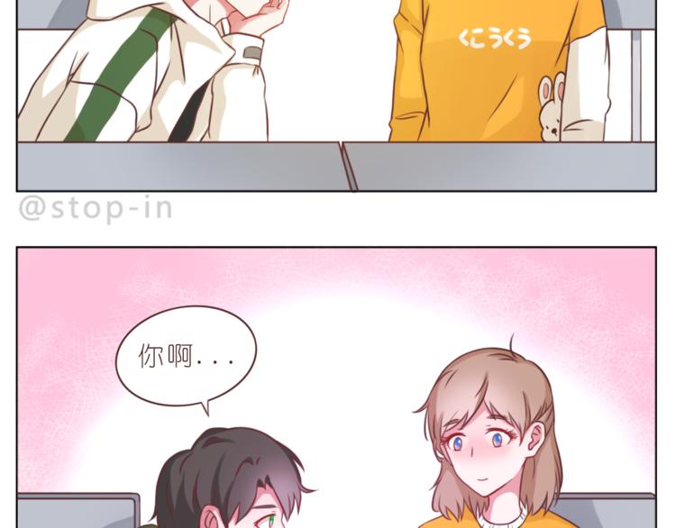 第214话 我好喜欢你18