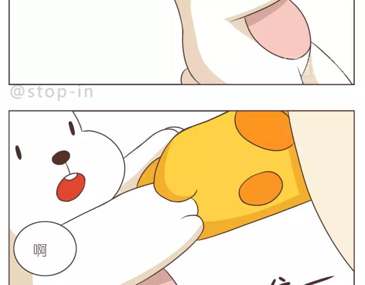 第165话 爱是和你一起17
