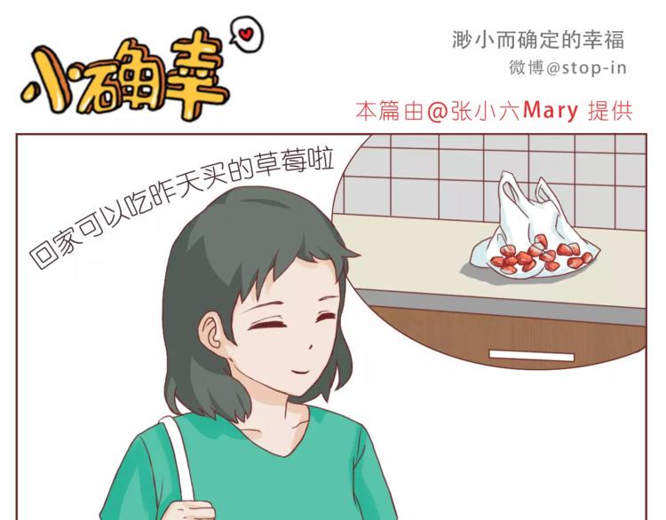 所有的原因都是喜欢你5