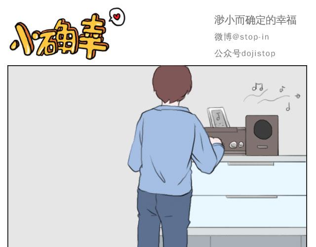 有你的日子5
