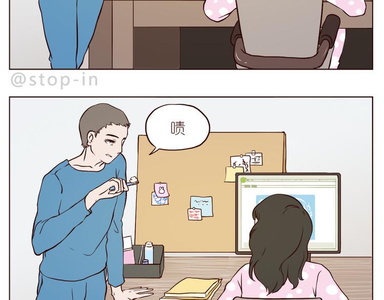 感受你的爱1
