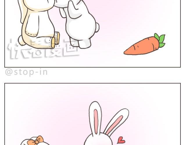 我觉得你很漂亮3