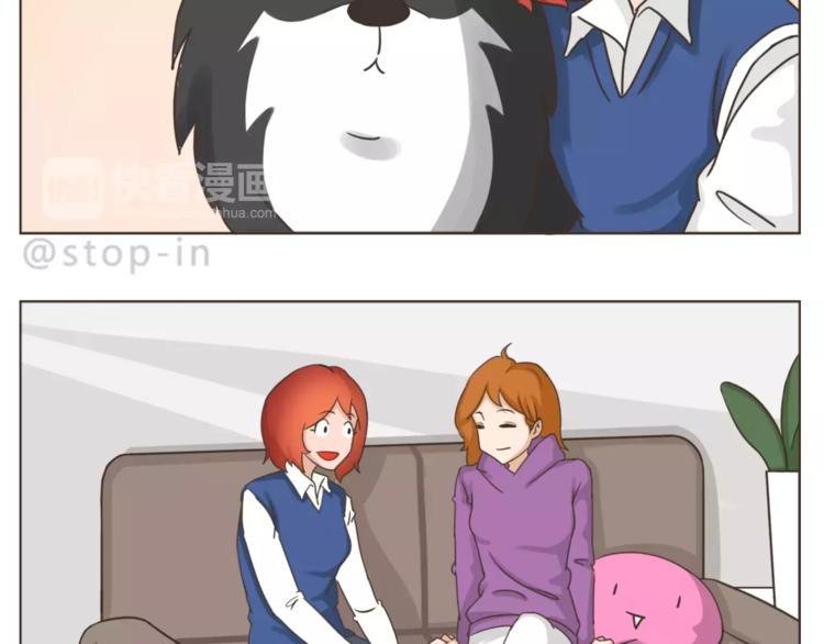 第171话 别怕，我会保护你8