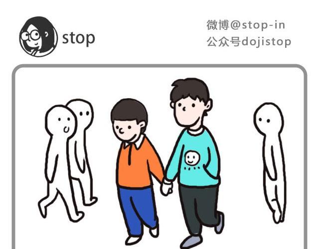 爱你自己本来的样子4