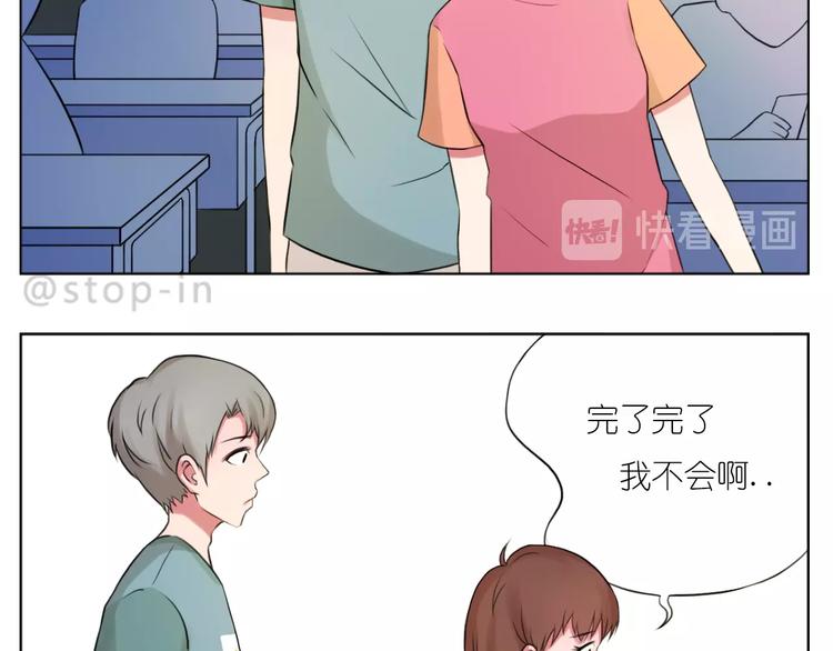 247 没有你的日子我都不喜欢7