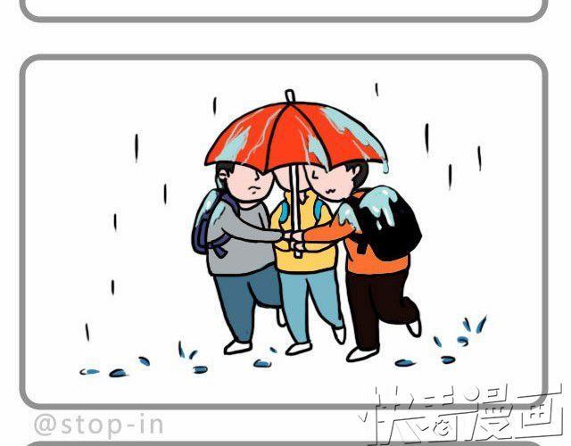 有一朵花在爱你9