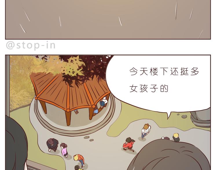 希望未来一直都有你1
