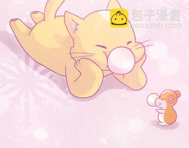 第215话 我的小幸运21