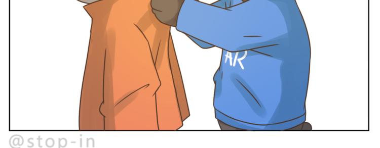 第205话 就是爱你19