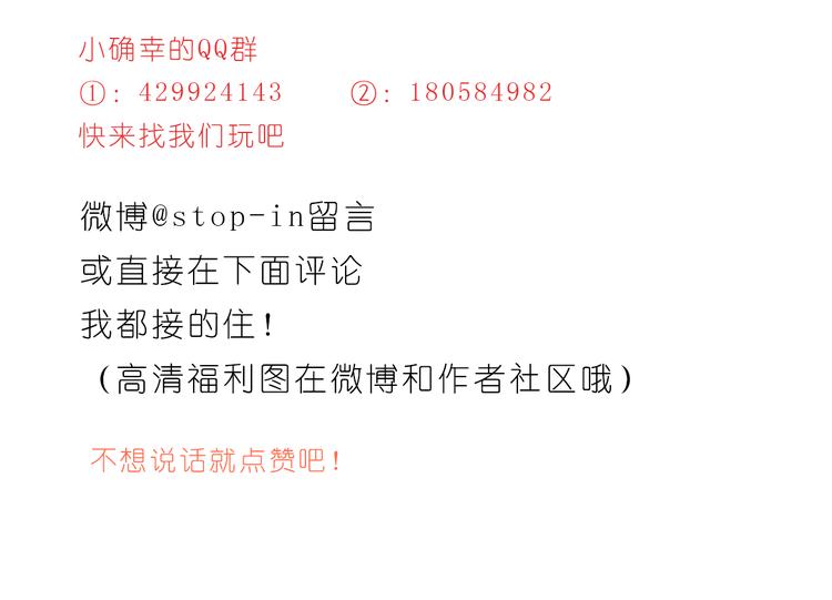 在老去的时光陪着你24