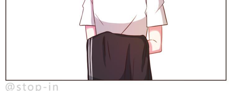 第201话 心底里的开心19