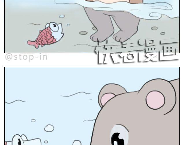 爱是陪伴7