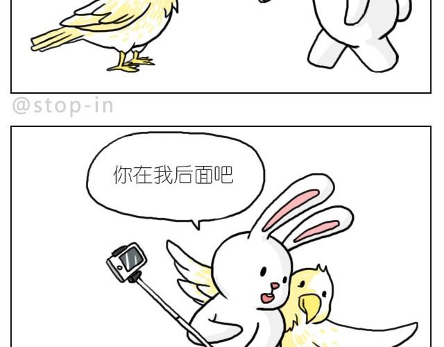 你太可爱了16