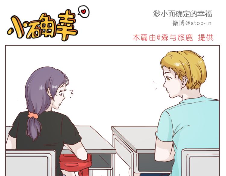 不需要过多的言语0