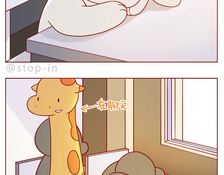 第240话 我就在你身边1