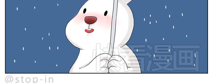 你脸红的样子很可爱19