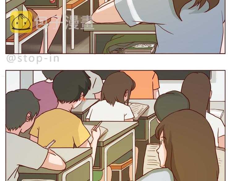 温暖的目光2
