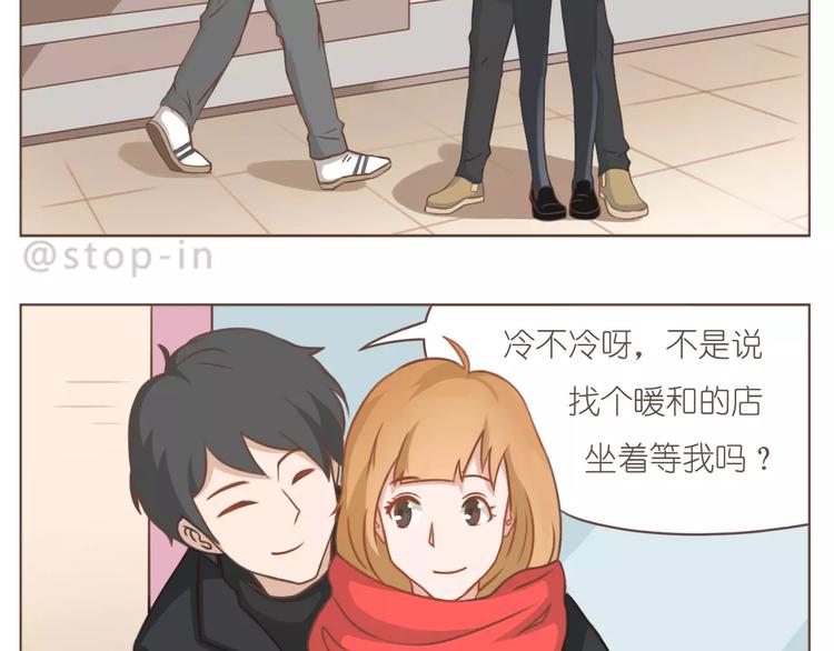 第178话 小笨蛋，我爱你3