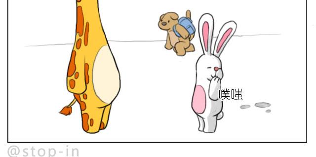 我懂你9