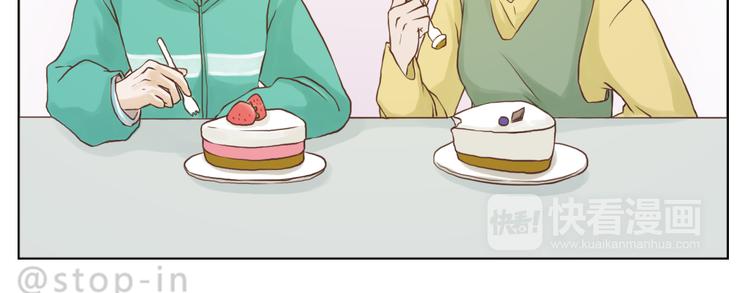 好朋友像家人4