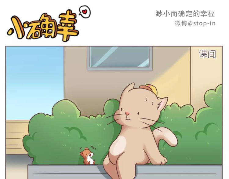 给你我的小心心0