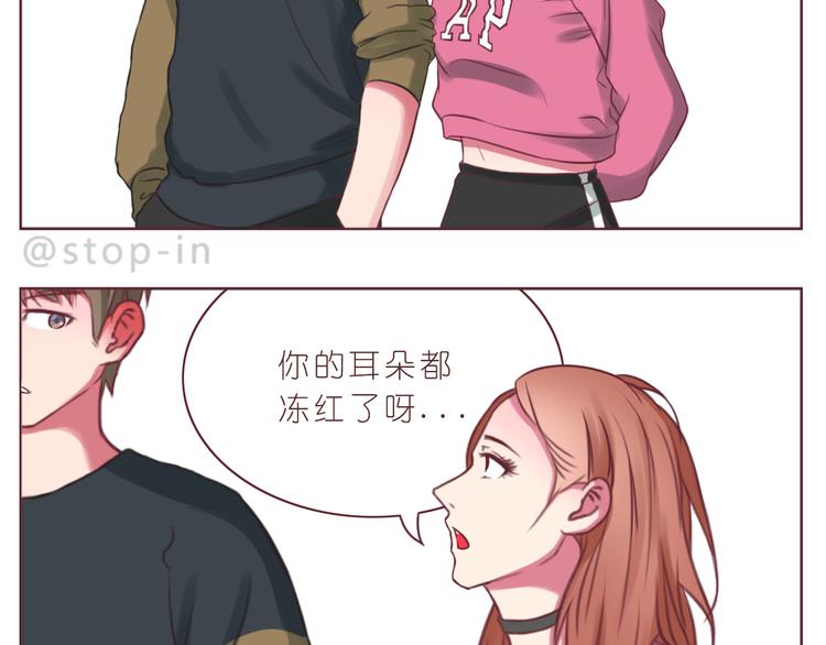 第230话 就喜欢你在我身边1