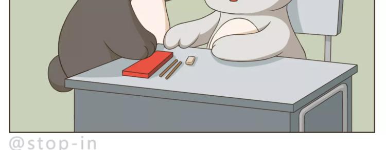 第170话 我在想你9